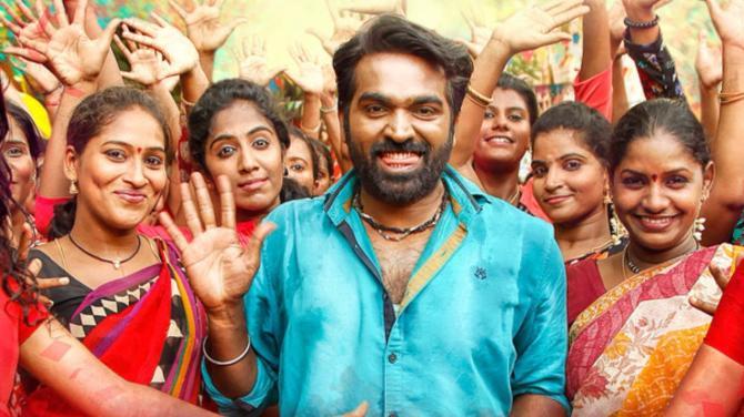 Kadhalum Kadandhu Pogum in 2016